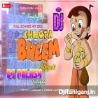 Chota Bheem Jhan Jhan Bass Mix By Dj Palash Nalagola